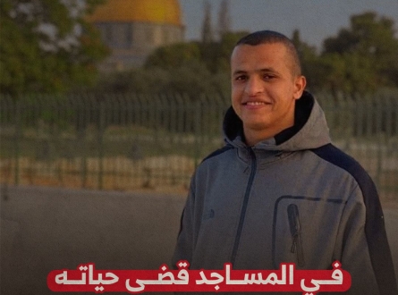 في المساجد قضى حياته.. وعلى عتبة أحدها اغتيل