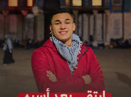 شهيد في اقتحام مخيم عقبة جبر