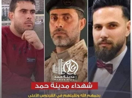 الاحتلال يغتال قائد الوحدة الصاروخية بسرايا القدس