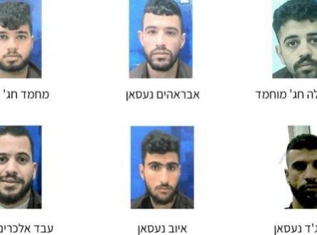 "الشاباك" يزعم اعتقال خلية للمقاومة برام الله