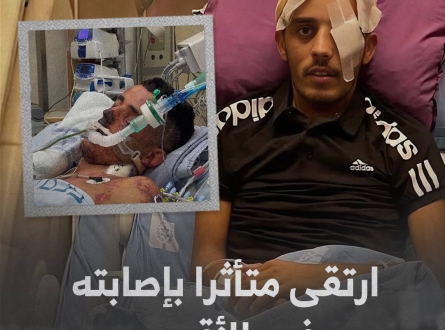 ارتقى متأثراً بإصابته دفاعاً عن الأقصى