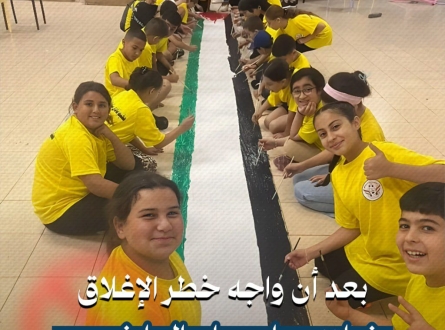 نادي سلوان الرياضي ينتصر ويعود بصورة أقوى