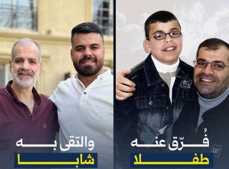 فُرق عنه طفلاً والتقى به شابا