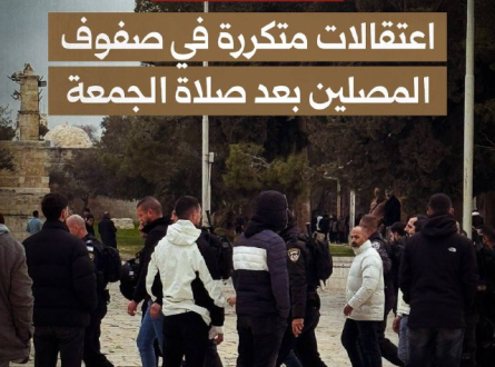 هل أصبحت عادة؟!